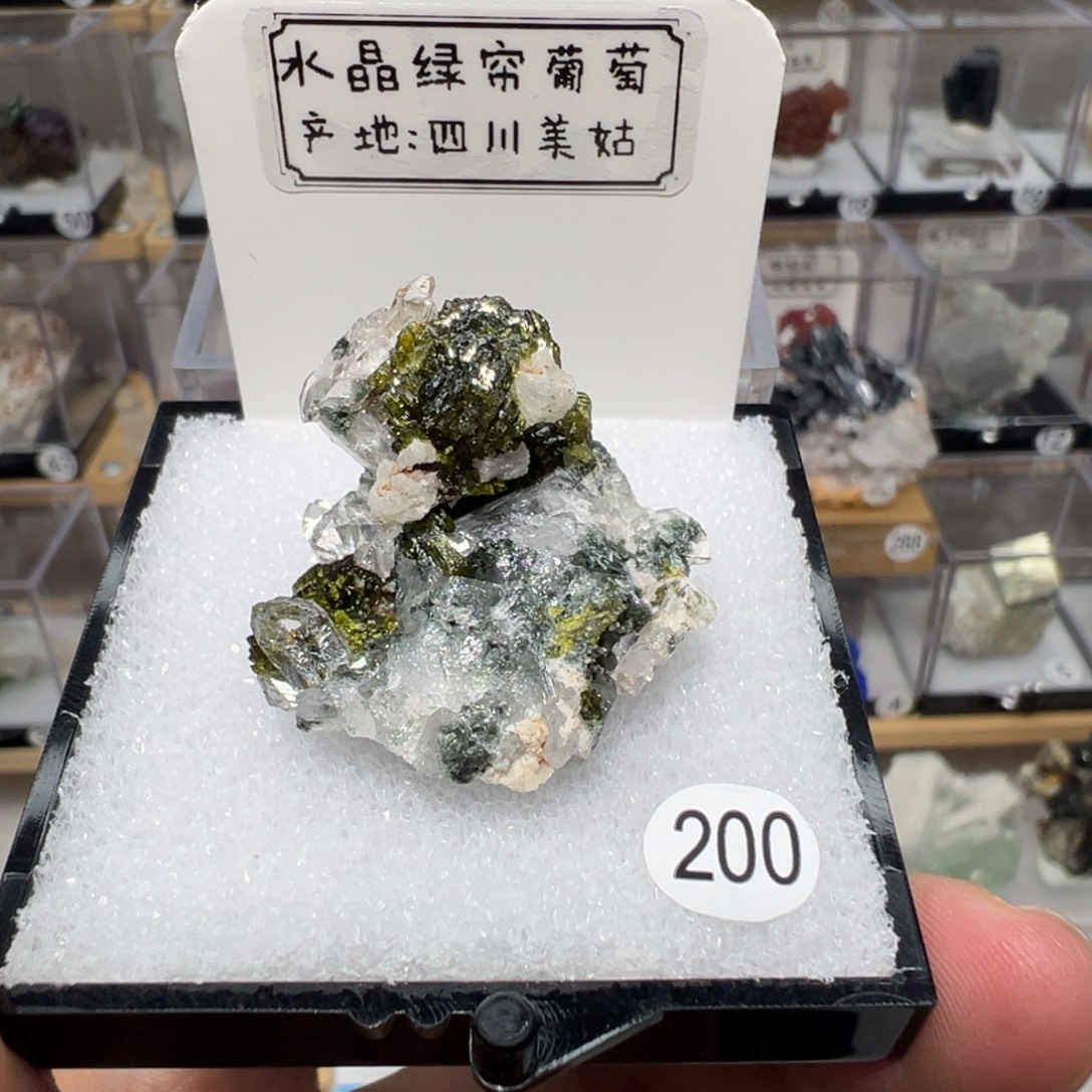 紫晶大型摆件（非配饰）银S925镶嵌