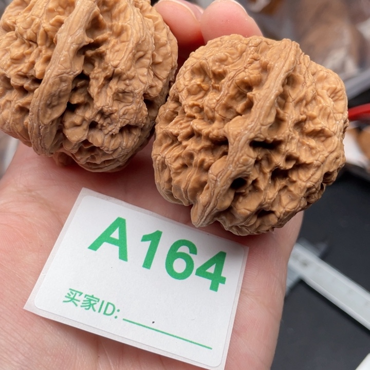 吊坠文玩核桃核桃