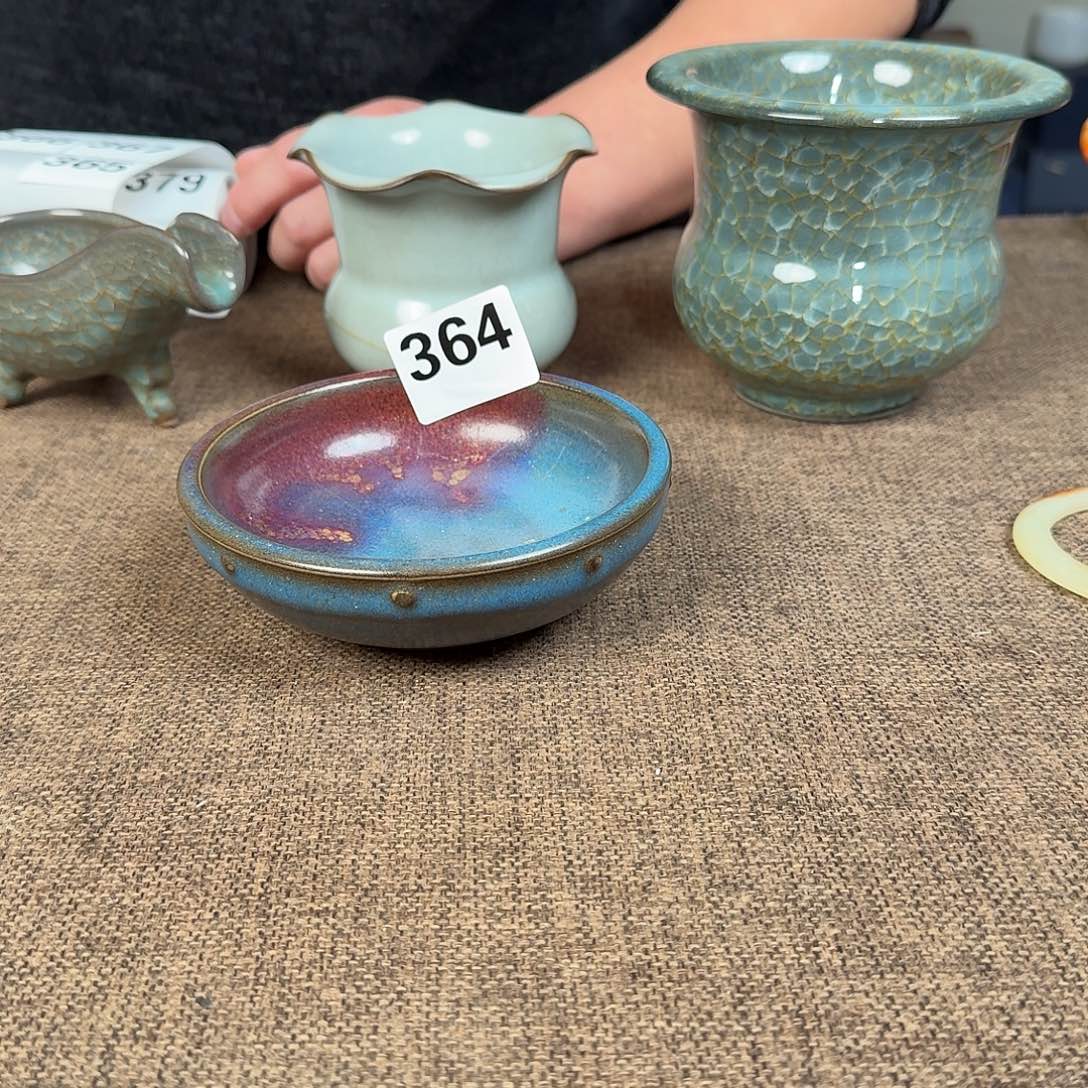 瓷片瓷888888888888888