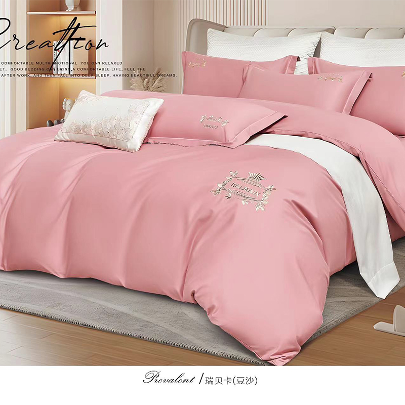 新疆长绒棉绣花床品四件套亲肤柔软吸湿透气纯色百搭简约大气床单