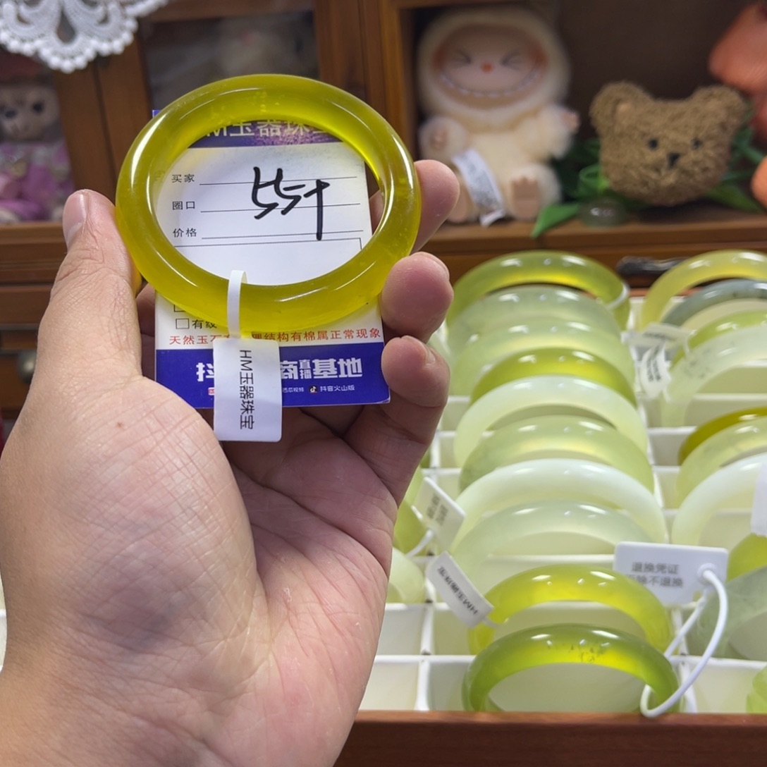 蛇纹石玉未镶嵌手镯373