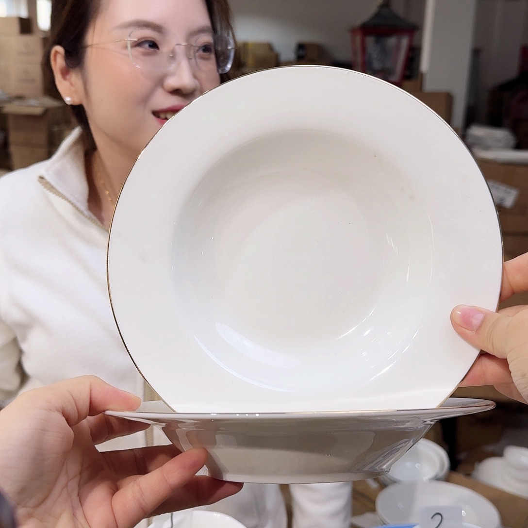 骨瓷8.5英寸小高美汤盘22*4cm2只