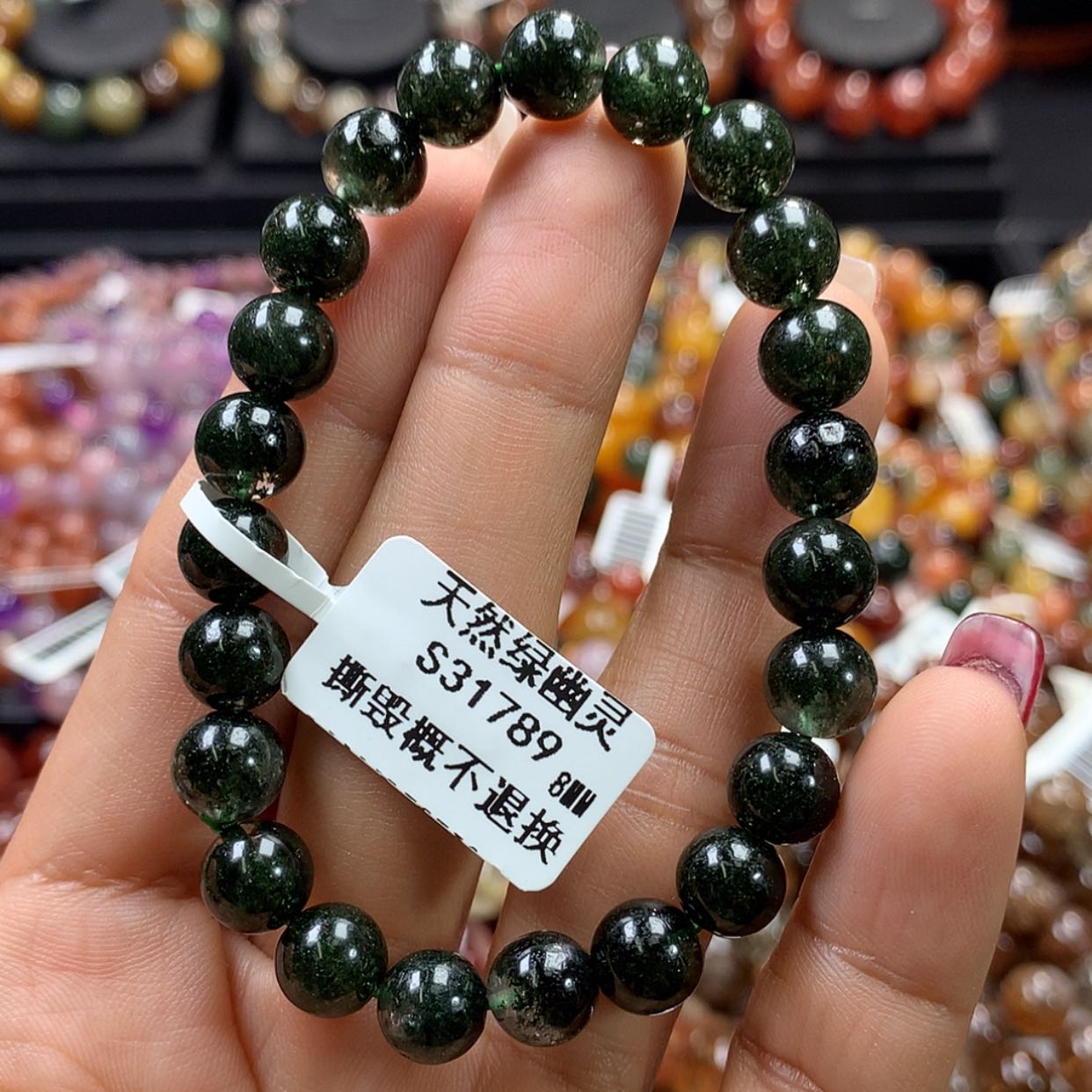 【闪购商品】水晶手链未镶嵌，