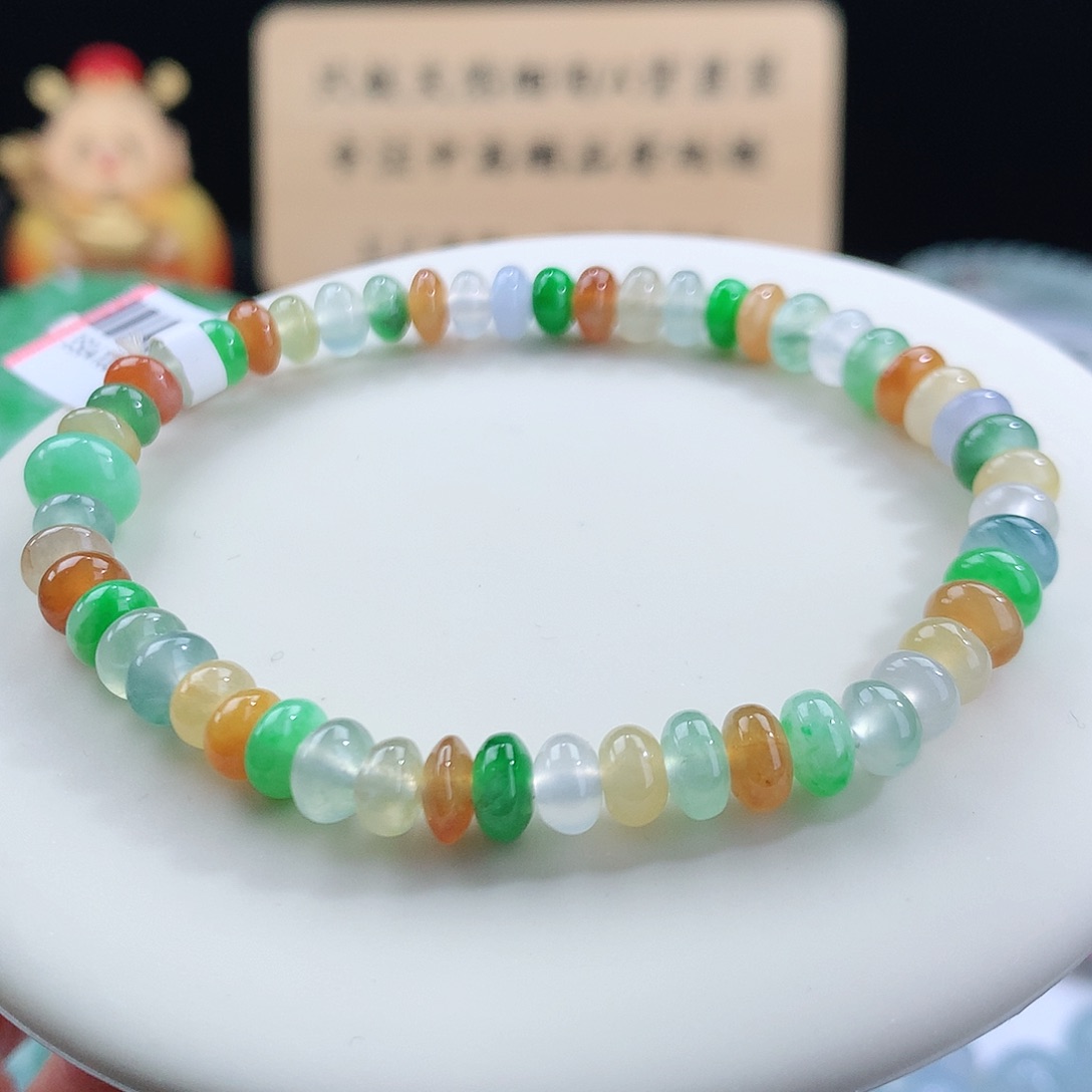 翡翠手链未镶嵌卡6