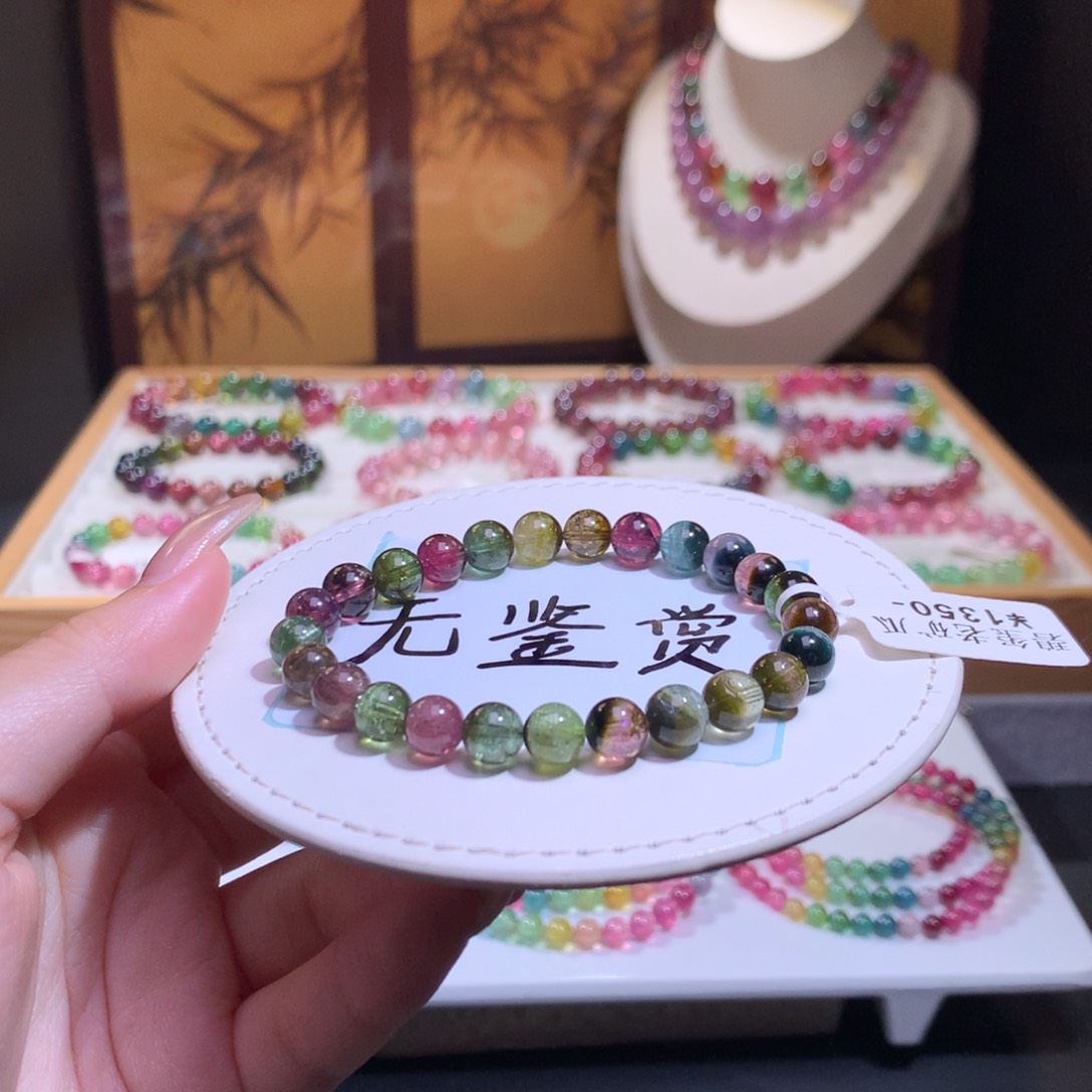 未镶嵌手链碧玺不退换