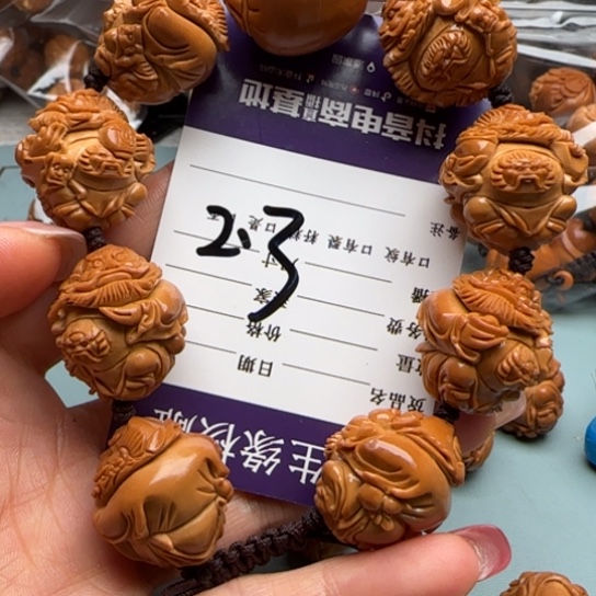 习***慣橄榄核手串橄榄雕工艺品