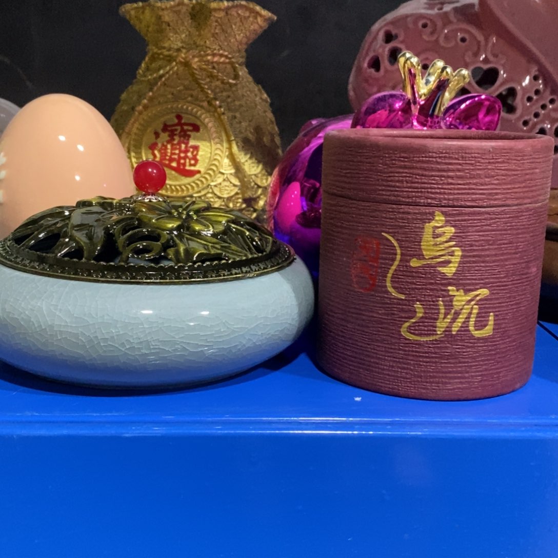 瓷片新店开播9.9包邮发货