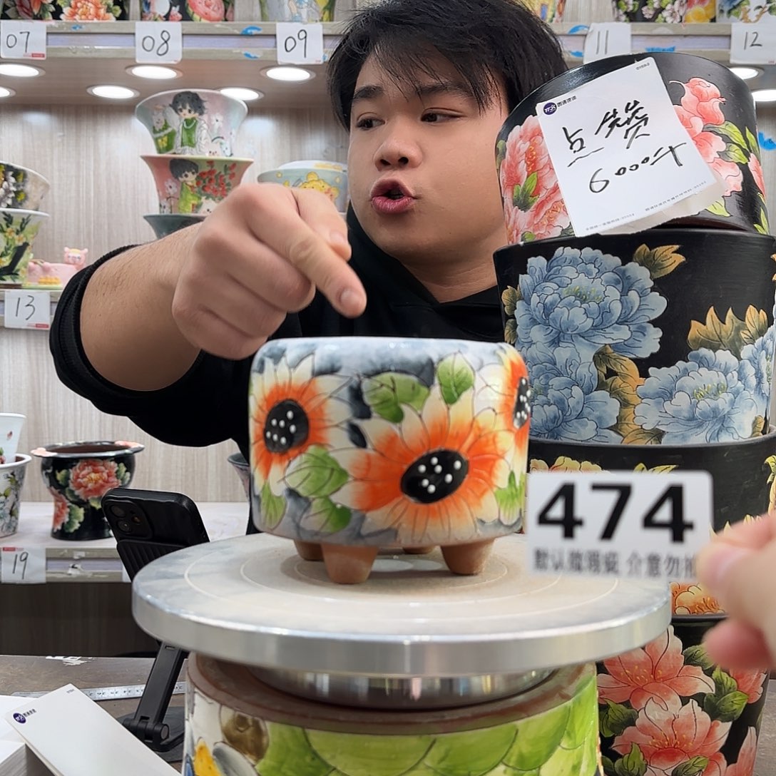 瑕疵瑕疵瑕疵瑕疵474