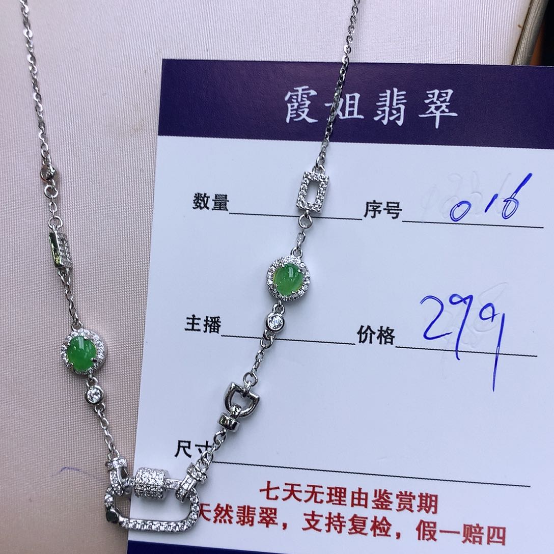 翡翠戒指银S925镶嵌016