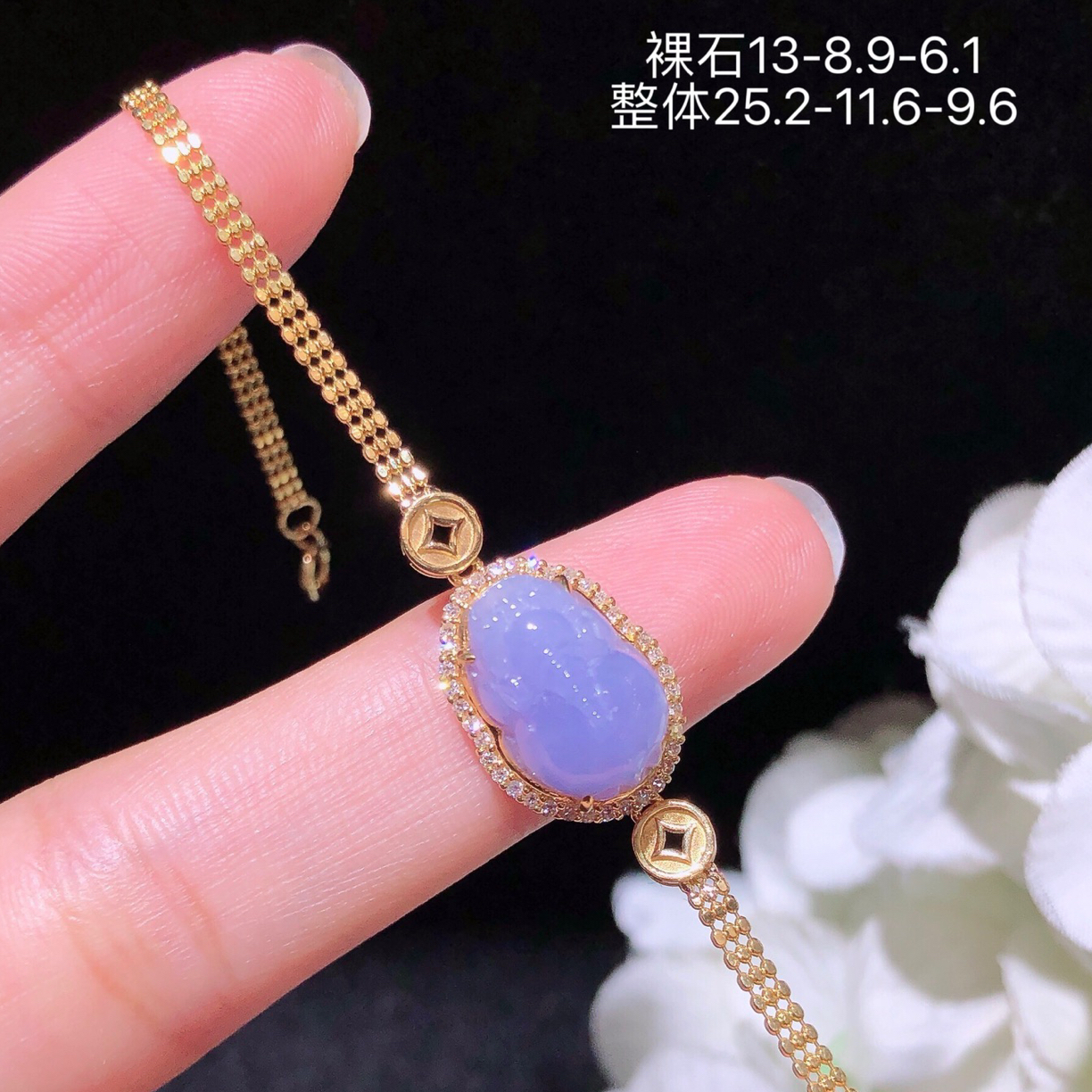 天然缅甸翡翠A货冰紫貔貅手链18k金镶钻