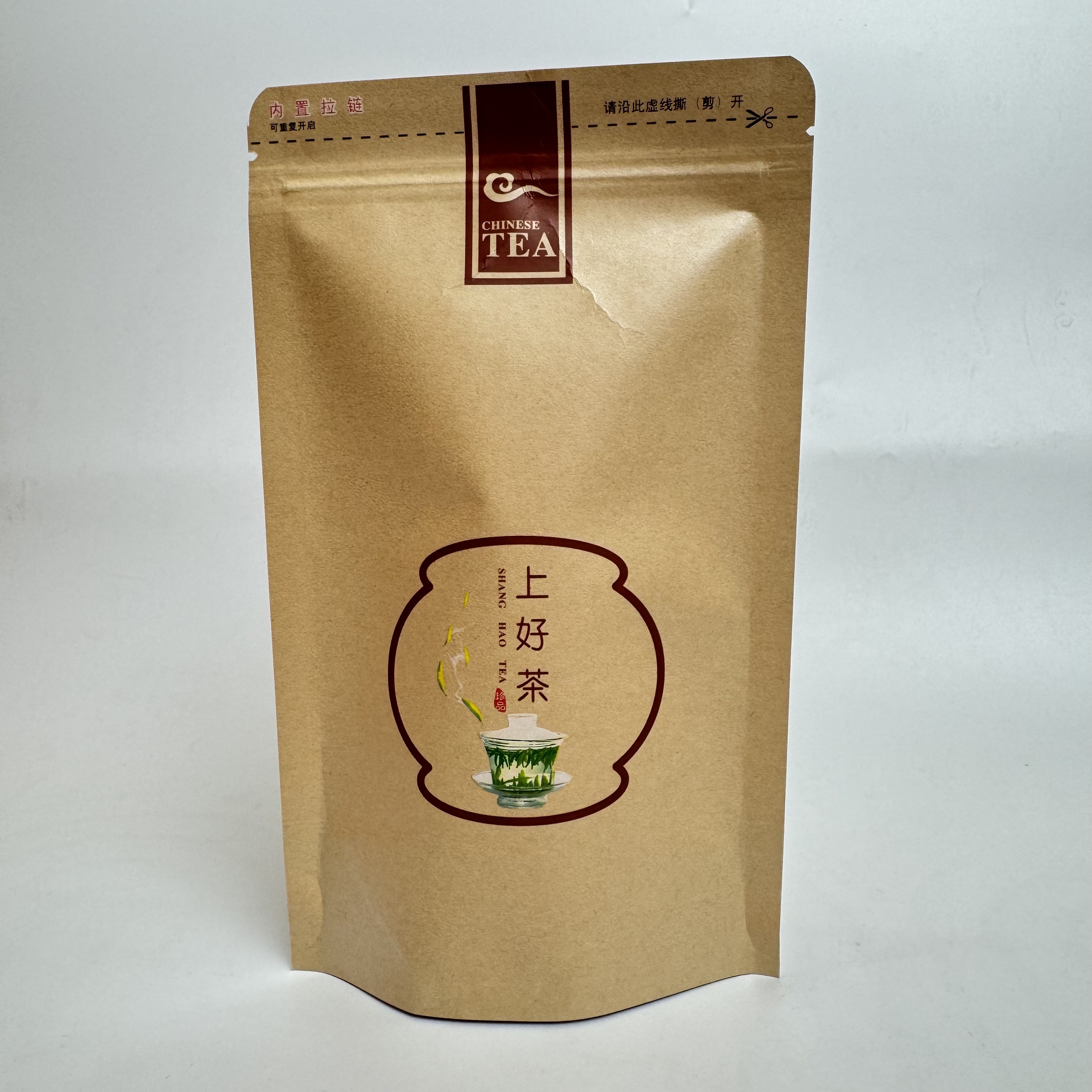 古韵栗香春绿茶袋装口粮茶