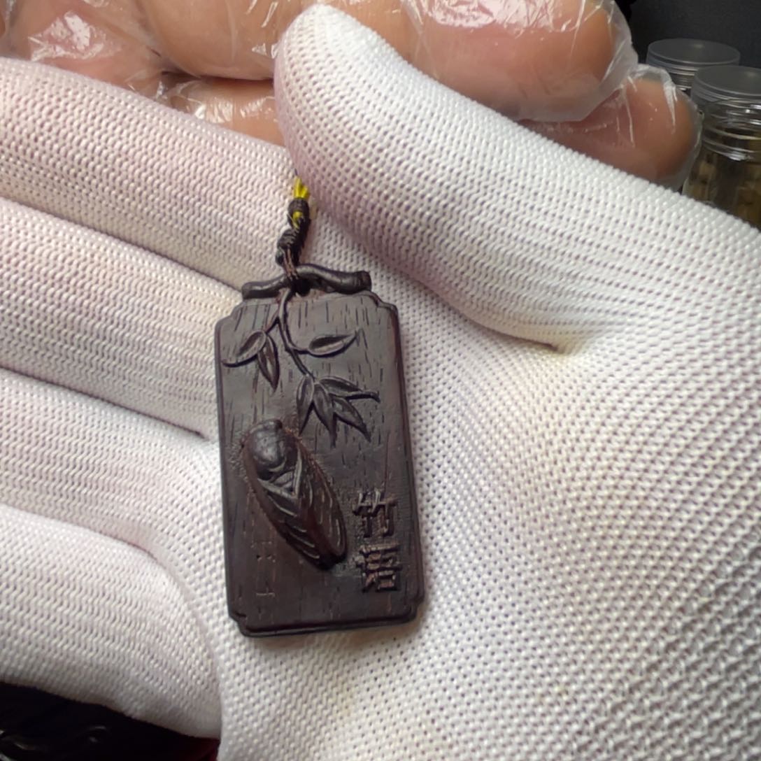 檀香紫檀（小叶紫檀）