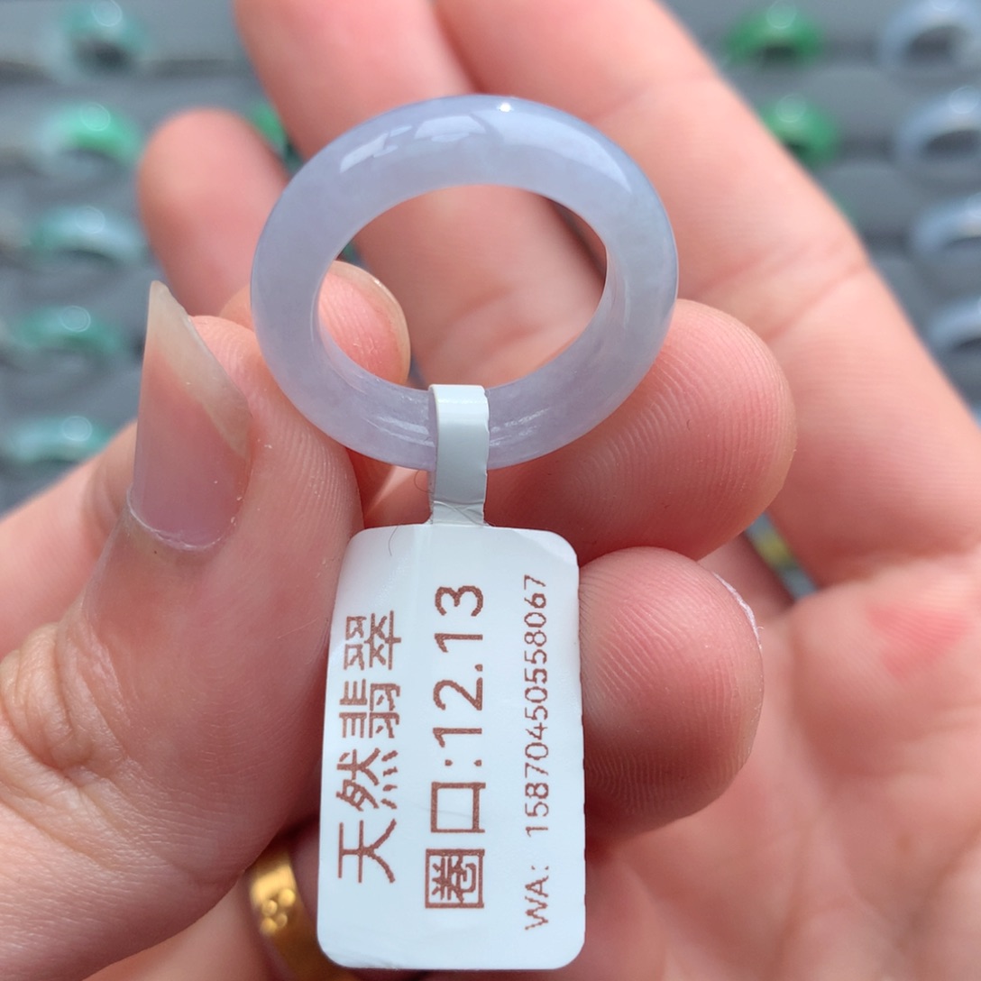翡翠未镶嵌戒指天然