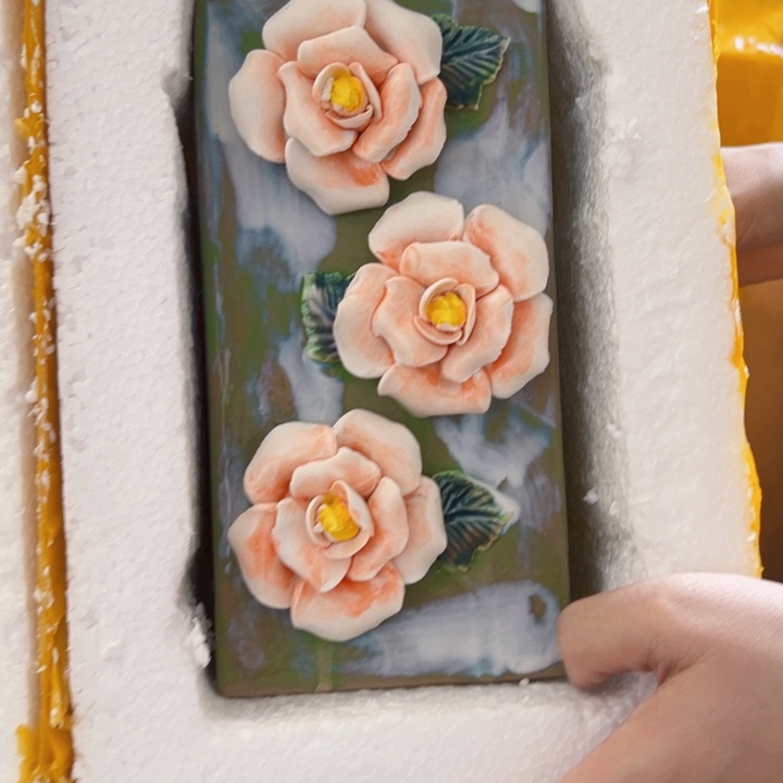 给呢拍满18.8米包邮发货拆退件