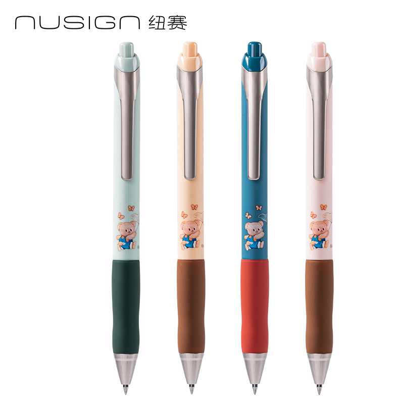 得力纽赛NS666-B黄油小熊速干按动中性笔0.5mm子弹头(黑)