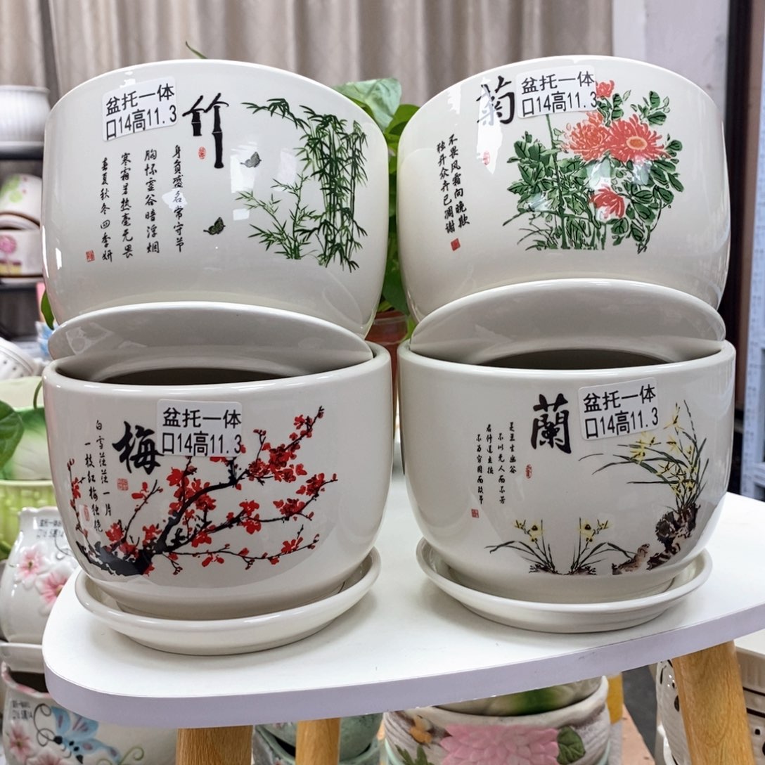 陶瓷@陶瓷花盆@@梅兰竹菊