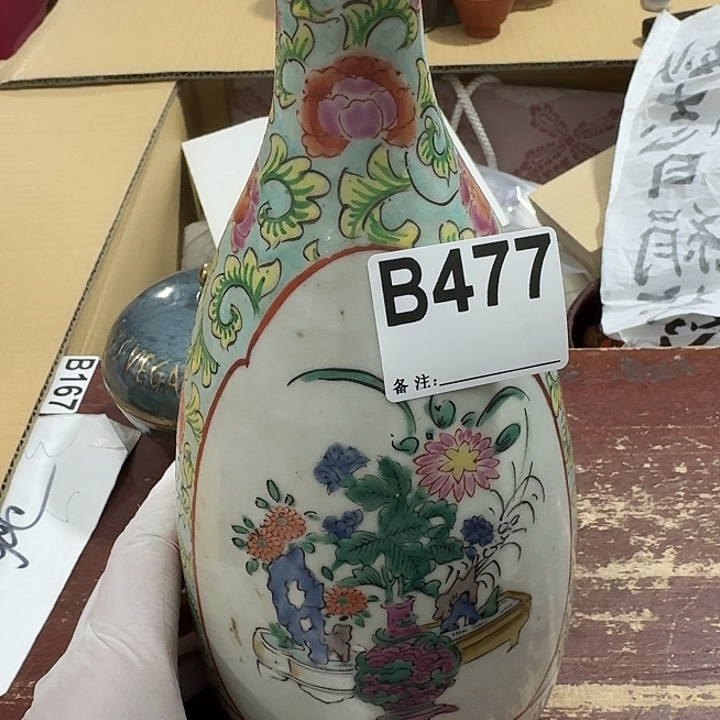 重***王中古商品谨慎下单