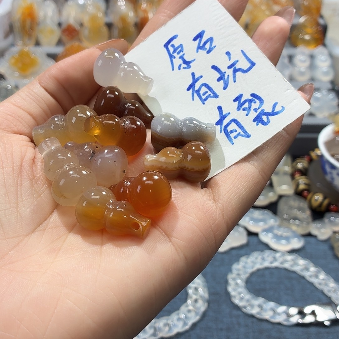 玛瑙/玉髓未镶嵌吊坠(不含链)