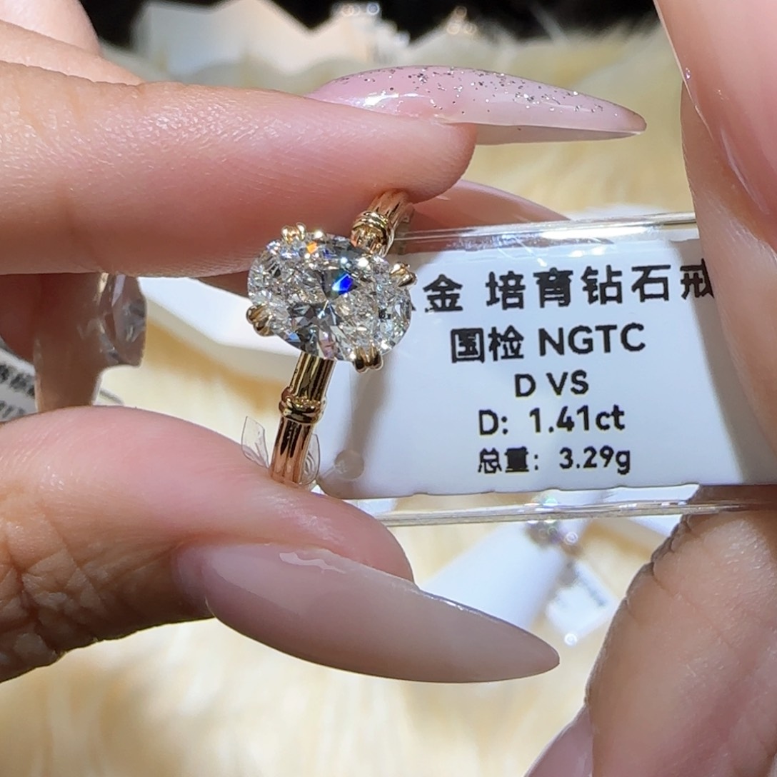 实验室培育钻石18K金镶嵌罗马柱