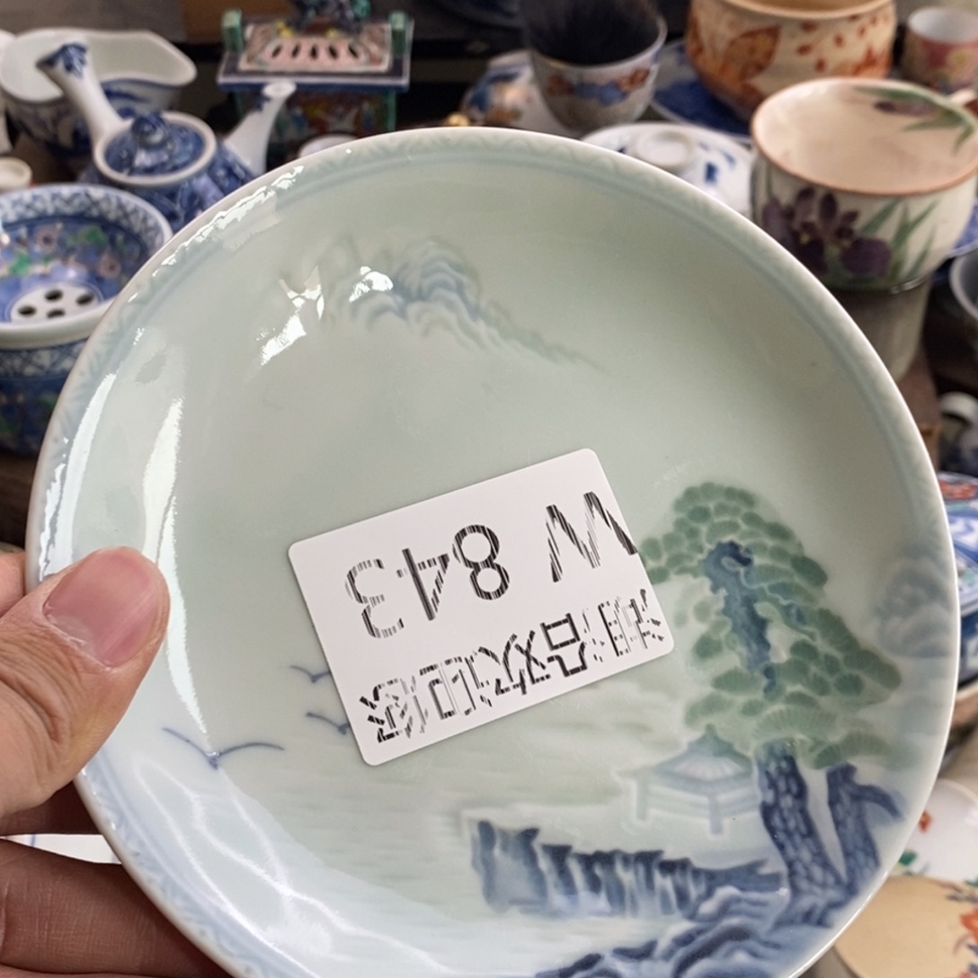 瓷器我们的生活方式是什么意思，端**音