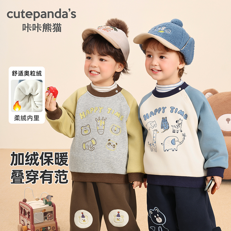 【清货卫衣合集】男童卫衣冬儿童圆领婴儿秋冬女童宝宝冬季保暖上衣