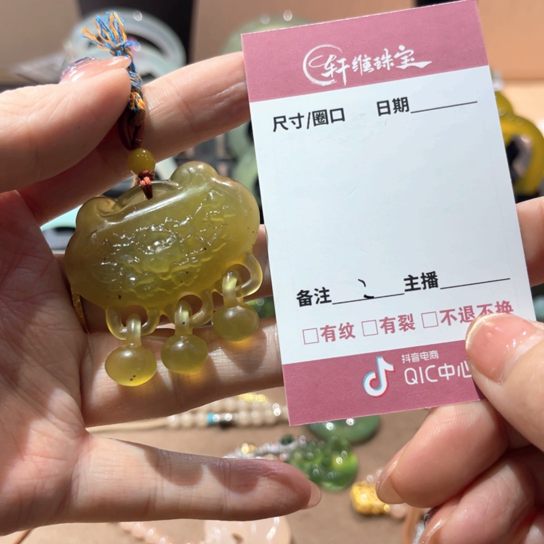 岫玉手镯未镶嵌ㅤ*手镯