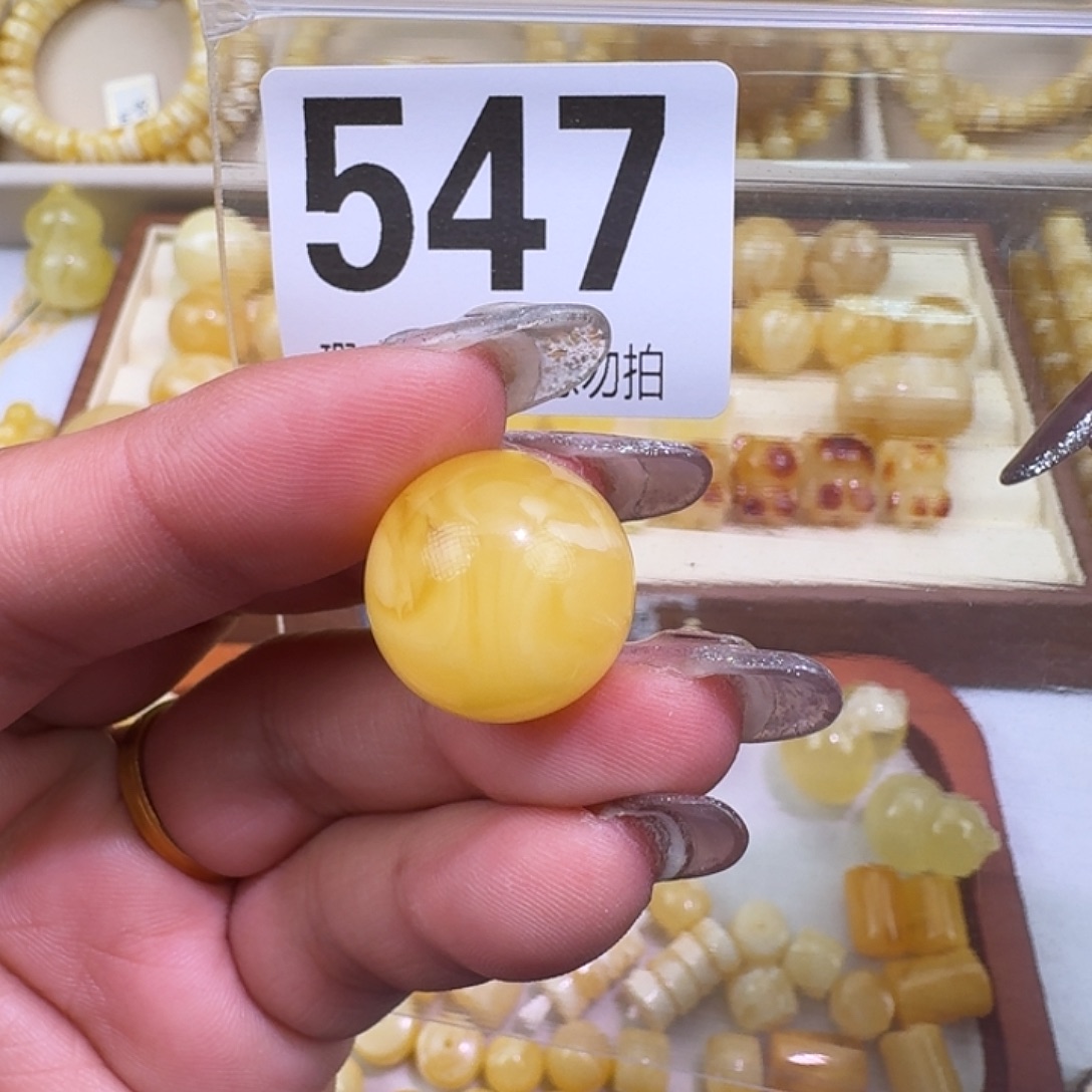 琥珀未镶嵌裸石17.7微微瑕   质检加10