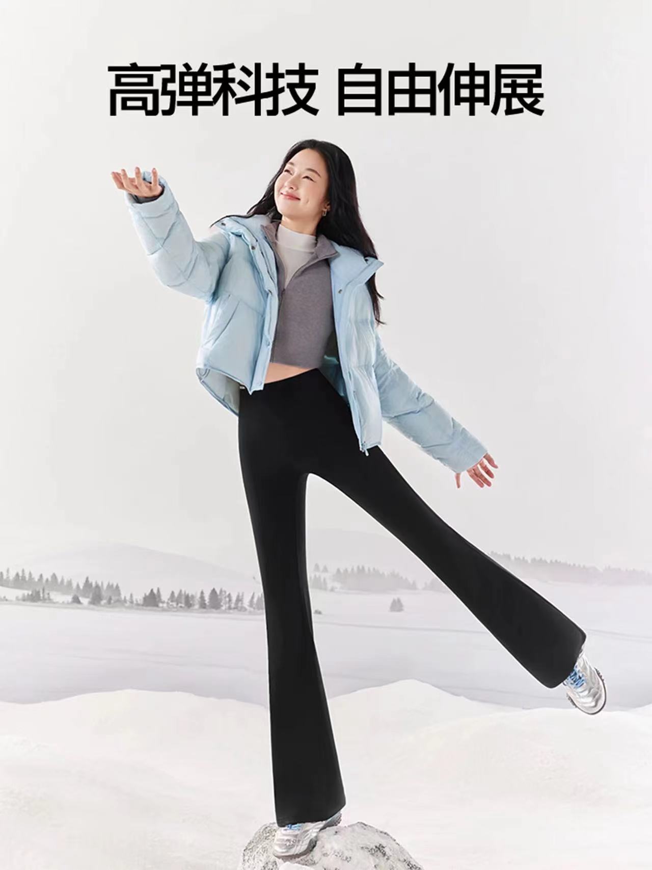 12221显瘦大长腿瑜伽裤