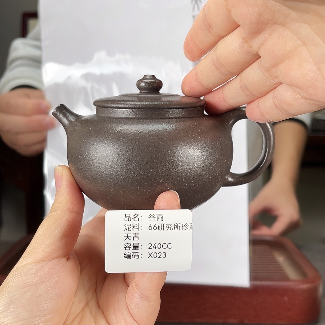 紫砂茶壶方圆紫砂