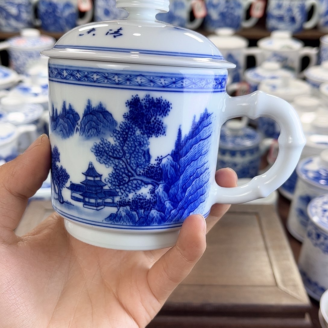 象*景德镇陶瓷马克杯带盖