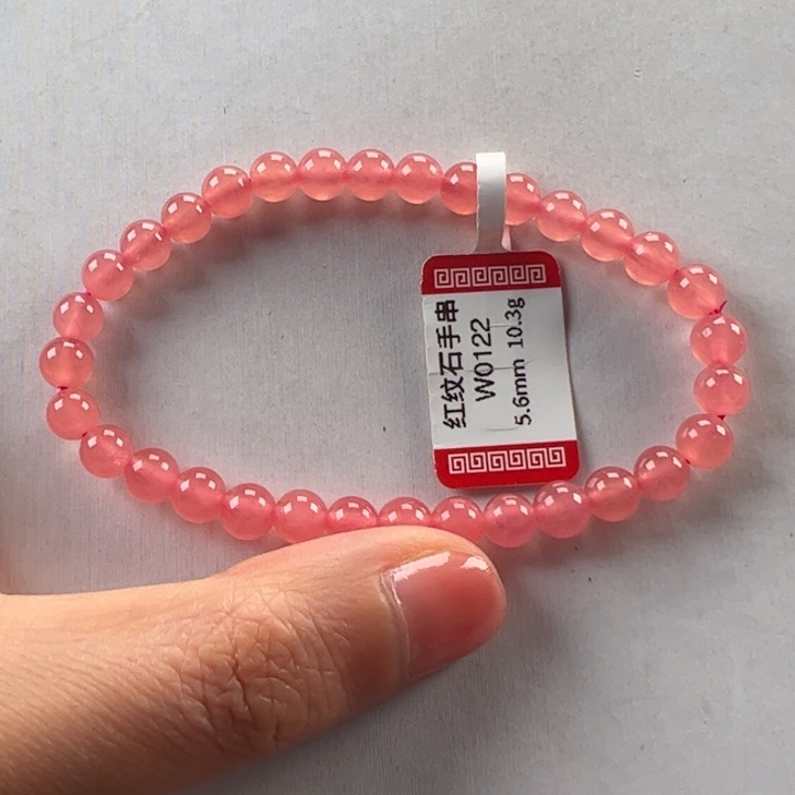 菱锰矿（红纹石）手串未镶嵌蓝*铃