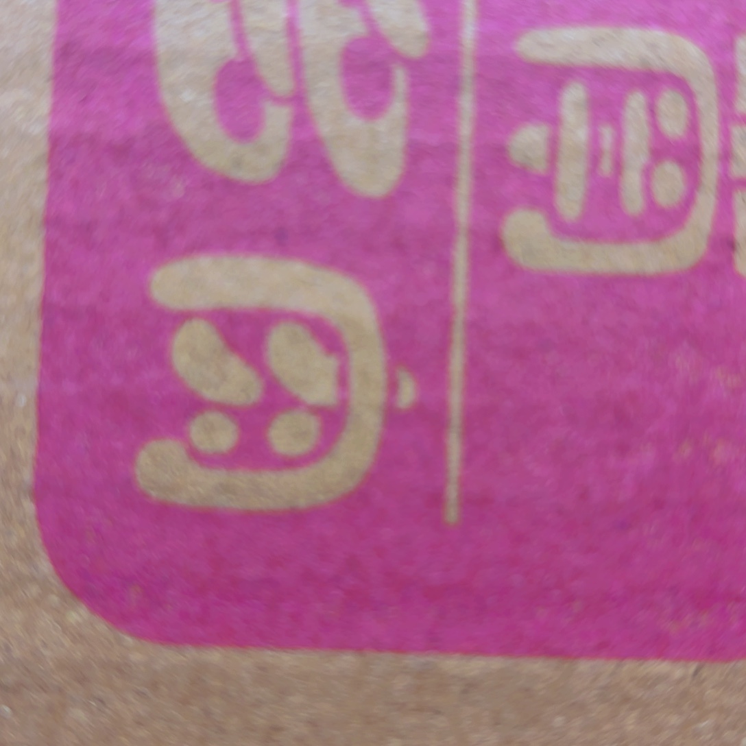 零度以下多肉植物保温棉