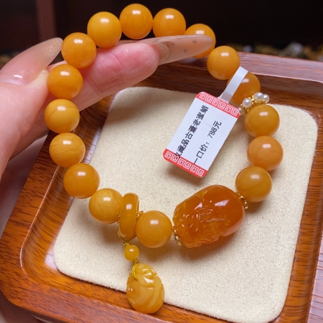 【闪购商品】蜜蜡手链未镶嵌手串