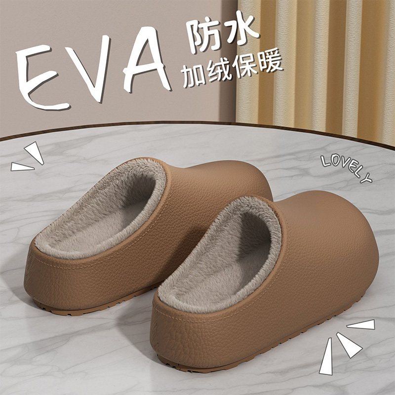足康乐2025新款冬季防水防滑勃肯鞋情侣室内居家保暖加厚时尚棉拖