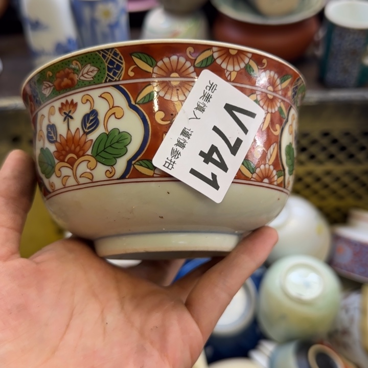 蓝***淋瓷片哈哈哈哈哈哈