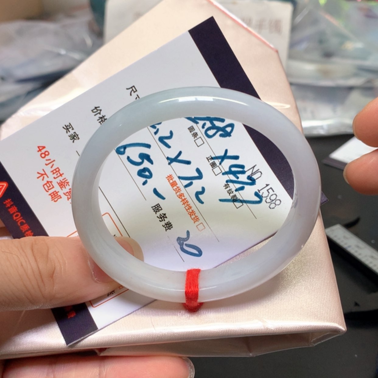 【闪购商品】未镶嵌手镯翡翠缅甸天然A货翡翠手镯贵妃