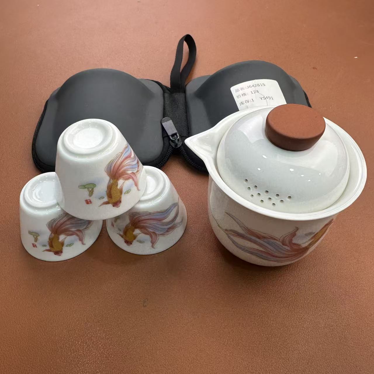@@允礼茶器通用链接-YS491