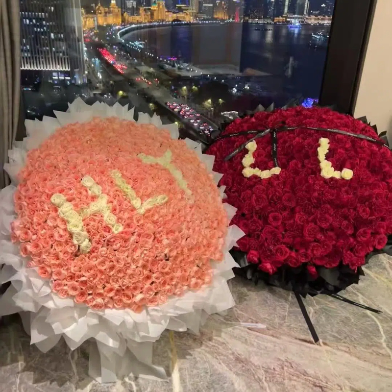 【199朵定制数字字母】超大永生花香皂花情人节送女友生日纪念礼物