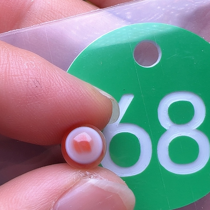 南红玛瑙珠宝奇石未镶嵌7m m