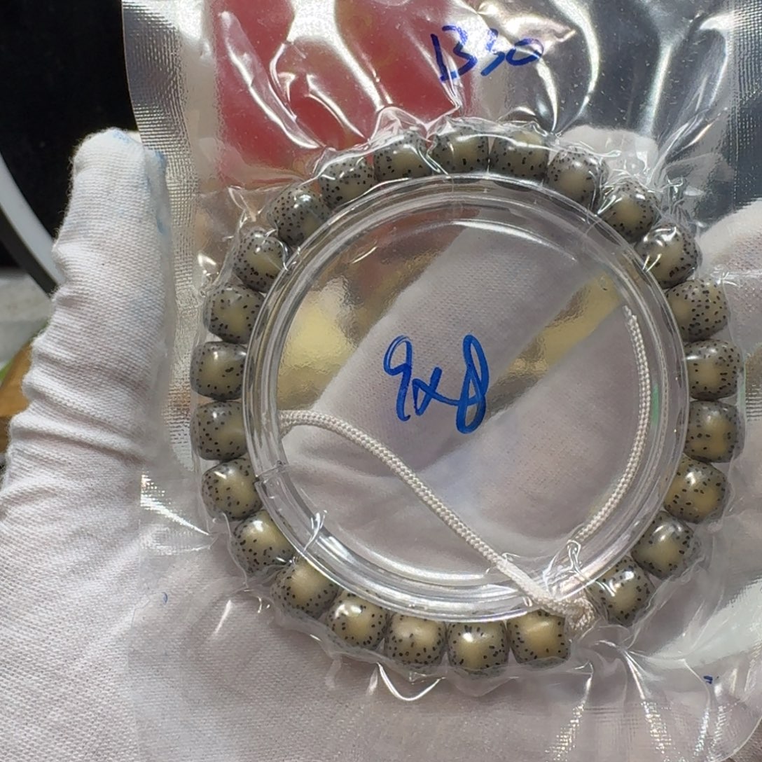 吊坠星月菩提B30福利9×8