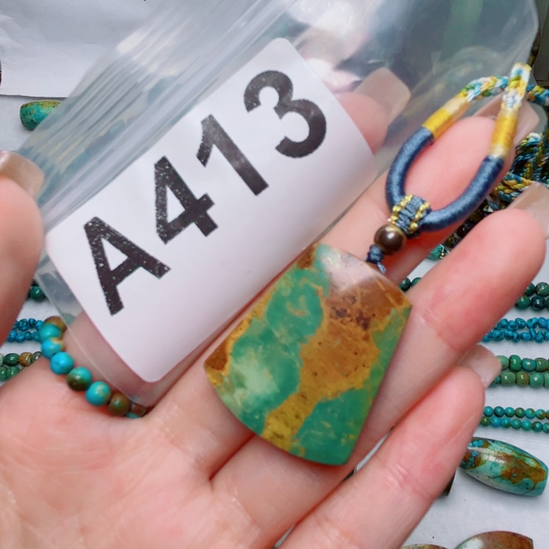 湖北原生态特色散珠配饰