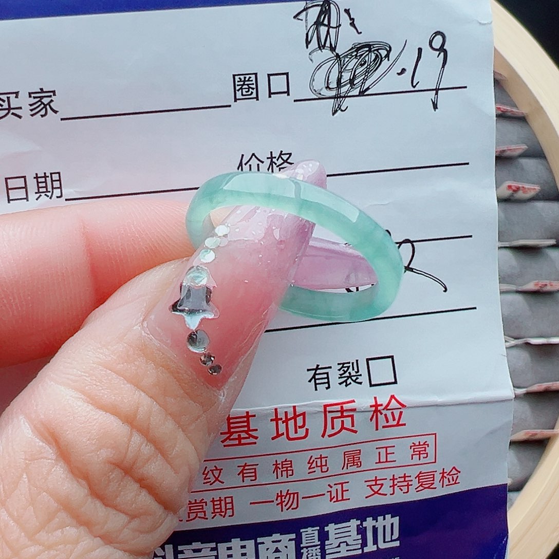 未镶嵌戒圈翡翠戒圈