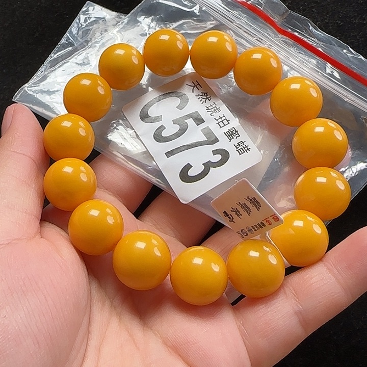 未镶嵌蜜蜡珠宝奇石15