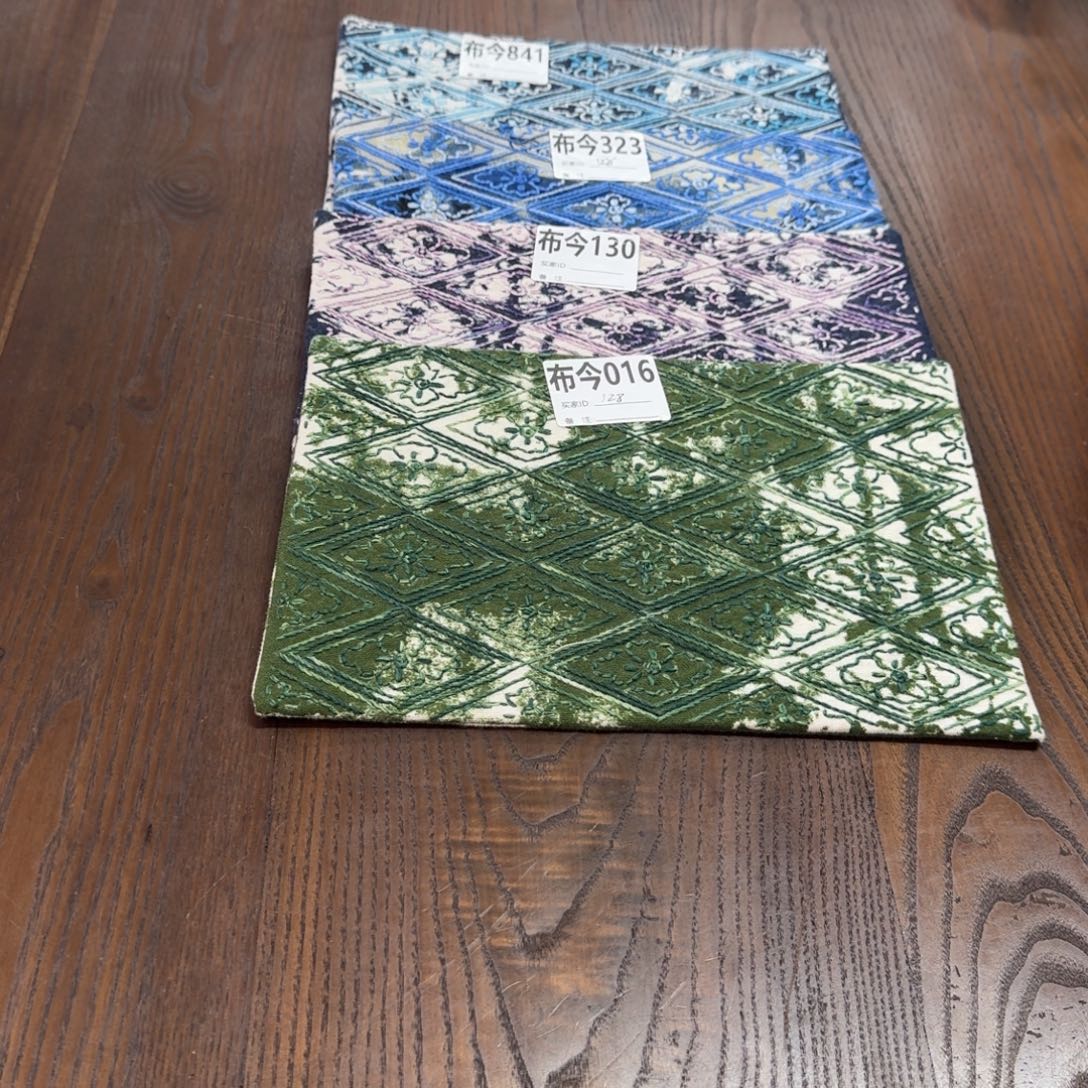 刺绣11号链接130一张