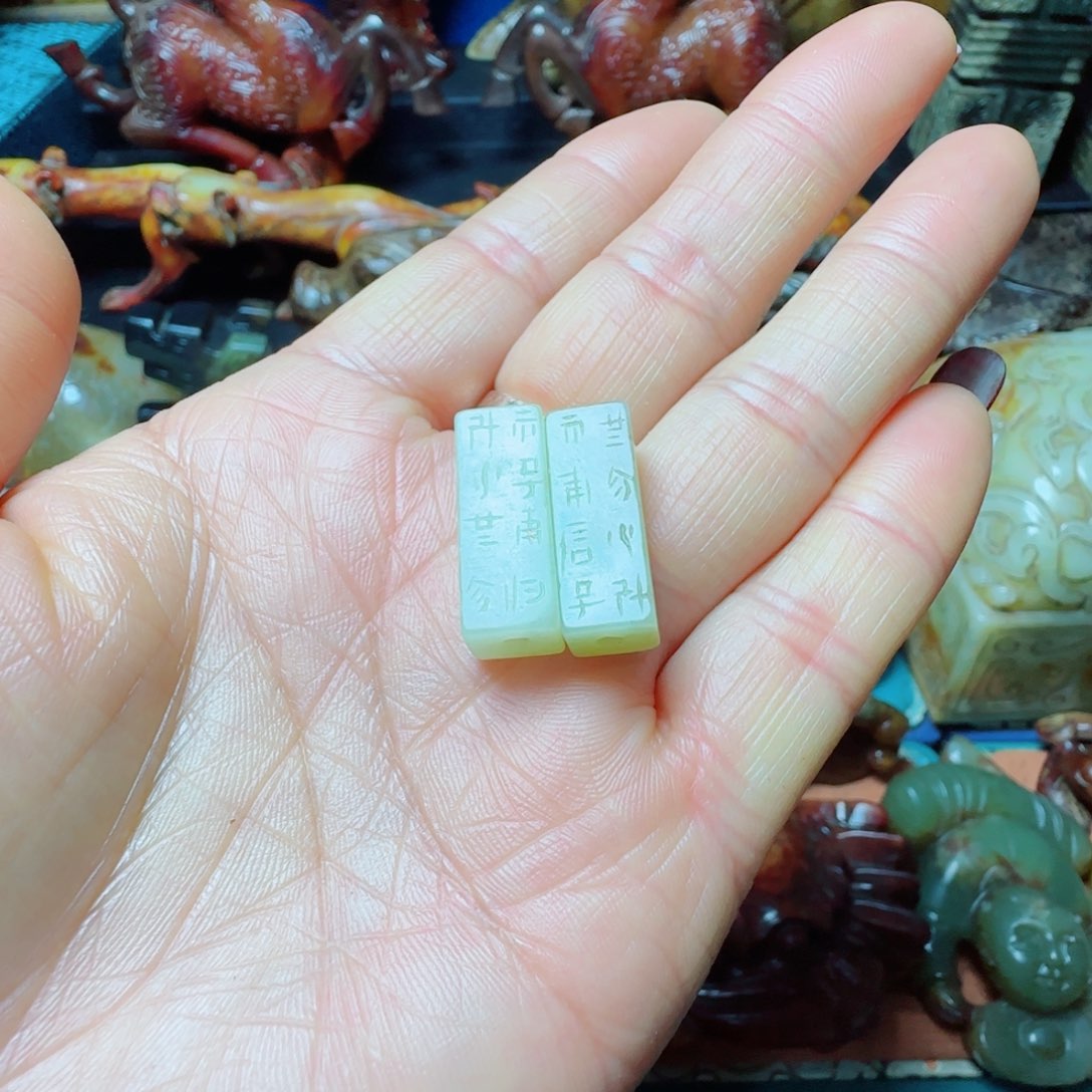 和田玉挂件未镶嵌