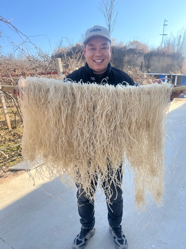 河南小袁家纯红薯粉条4.5斤宽粉