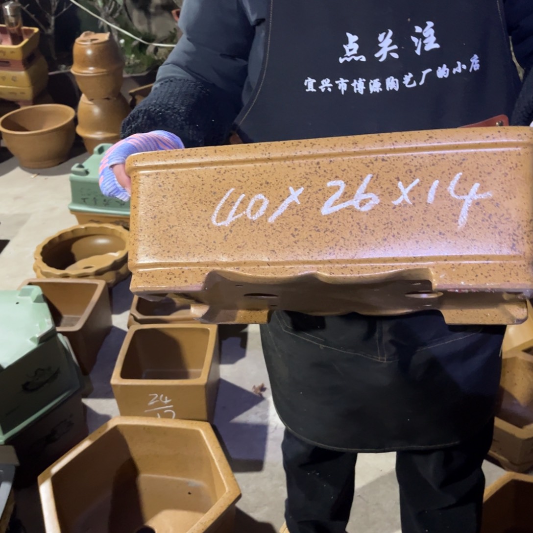 紫砂花盆盆景艺术