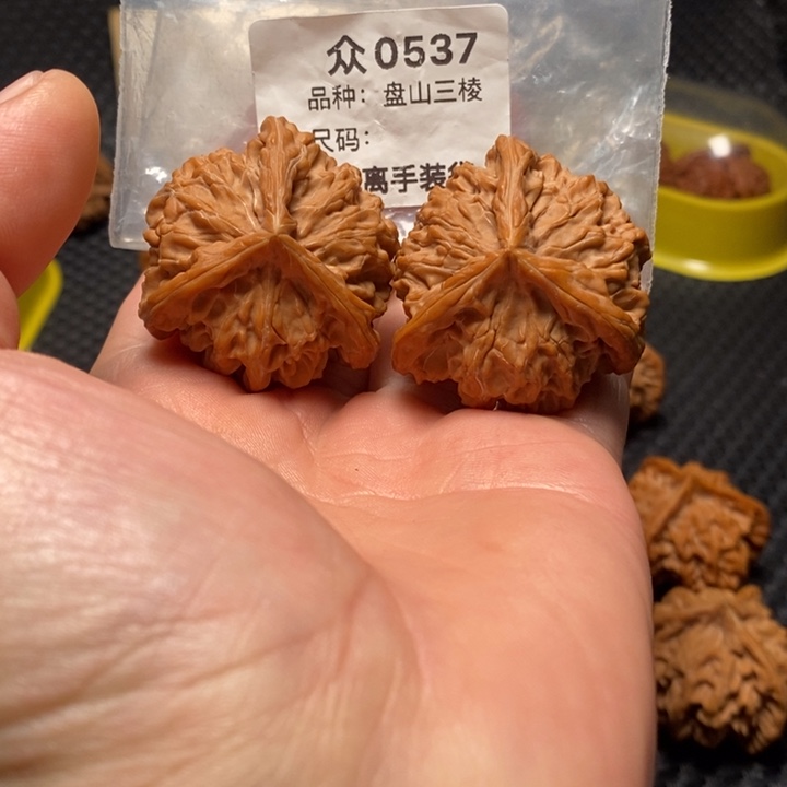 5***a桃核吊坠众0537盘山40