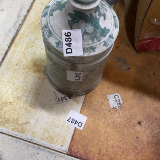 我***祝其他陶瓷制品瑕疵处理