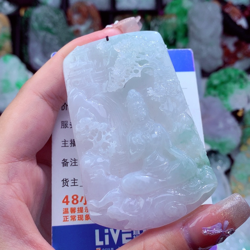 【闪购商品】翡翠颈饰未镶嵌挂件